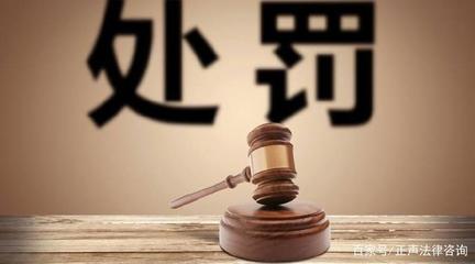 我國法律中關于時間的規定及其在禮儀服務中的應用